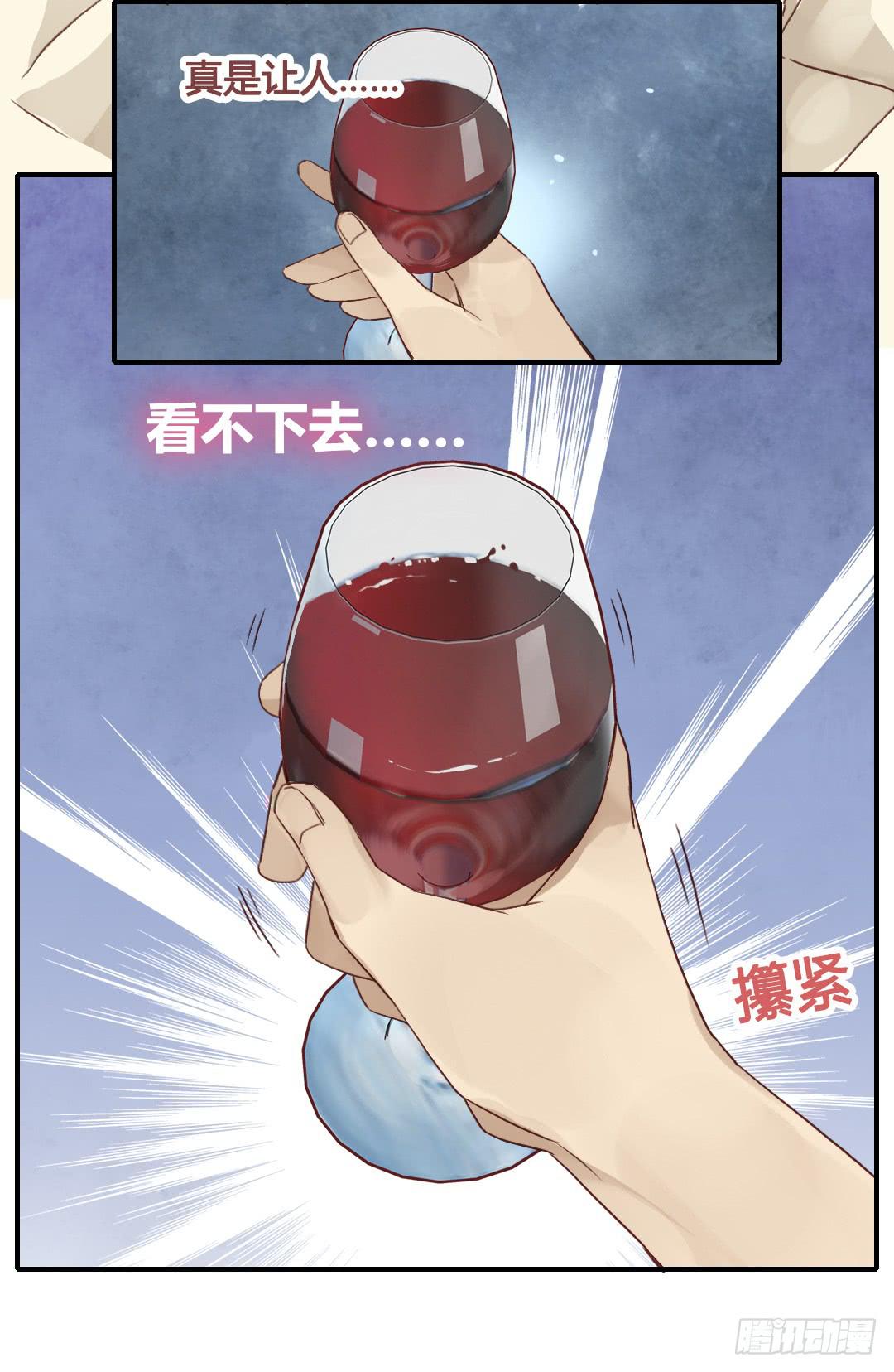进入正轨？9