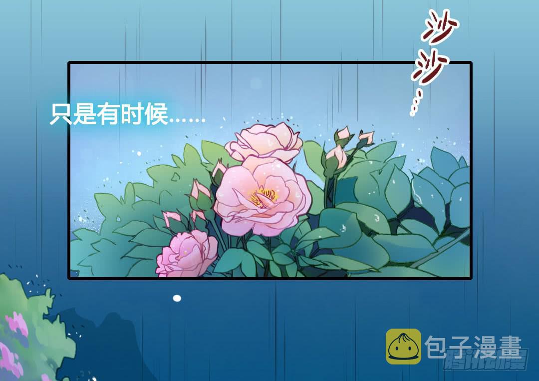 再见12