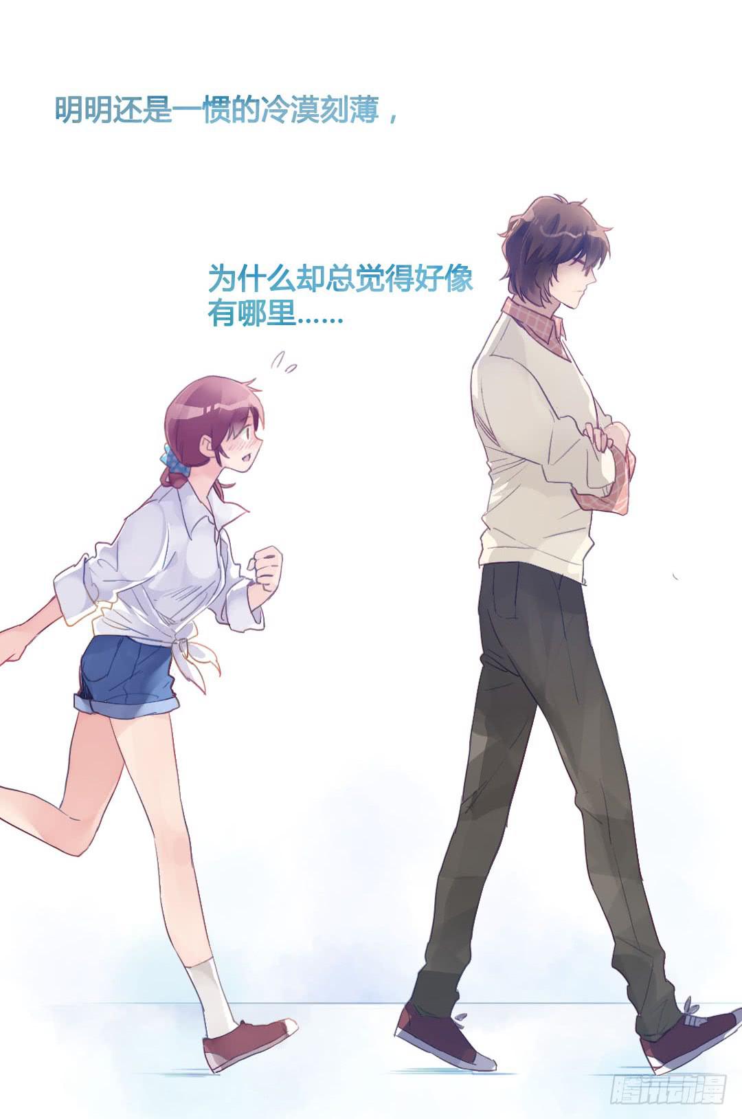 所谓霸总套路？22