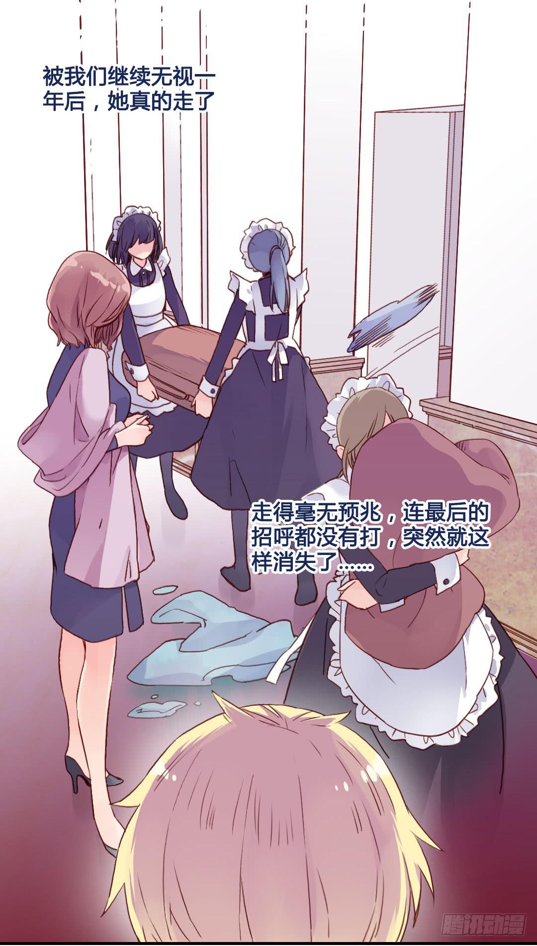 再见34