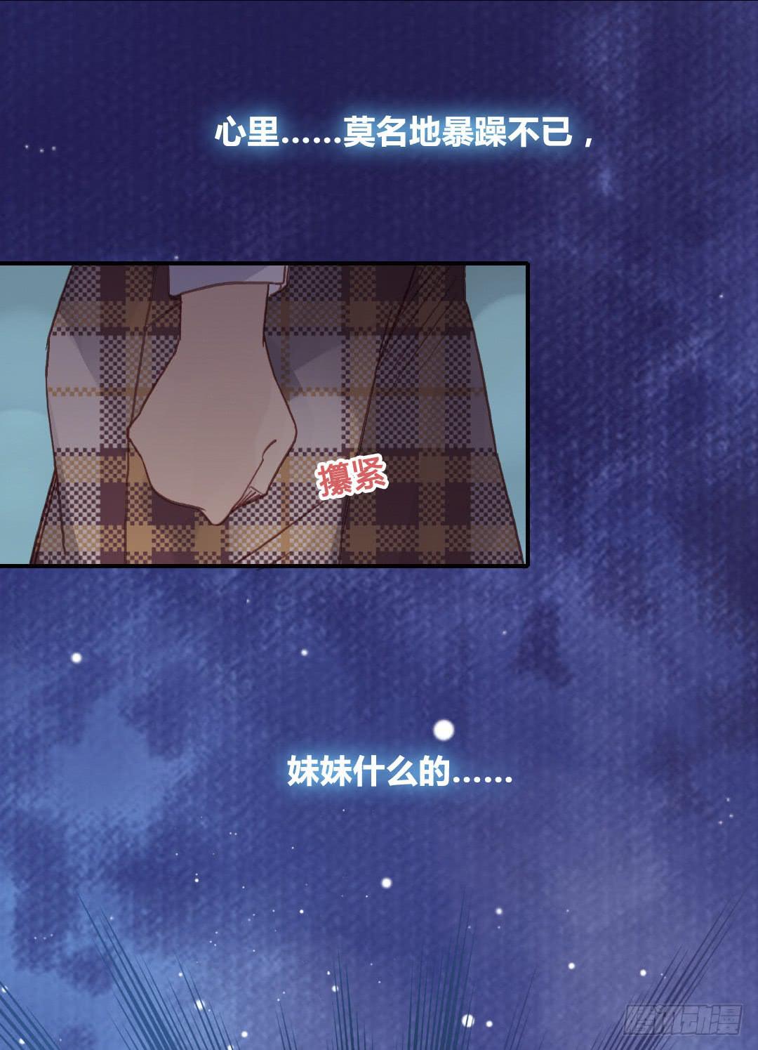 初见31