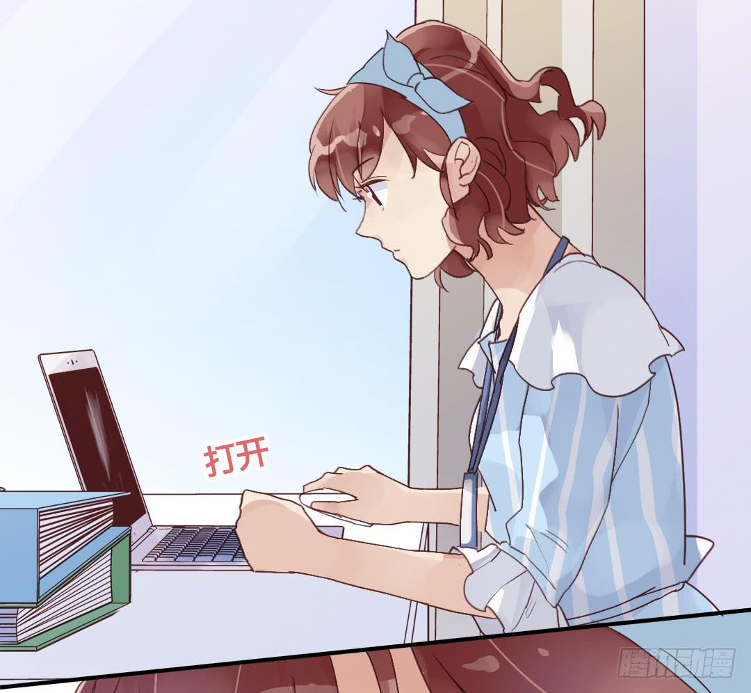 约……约会?!30