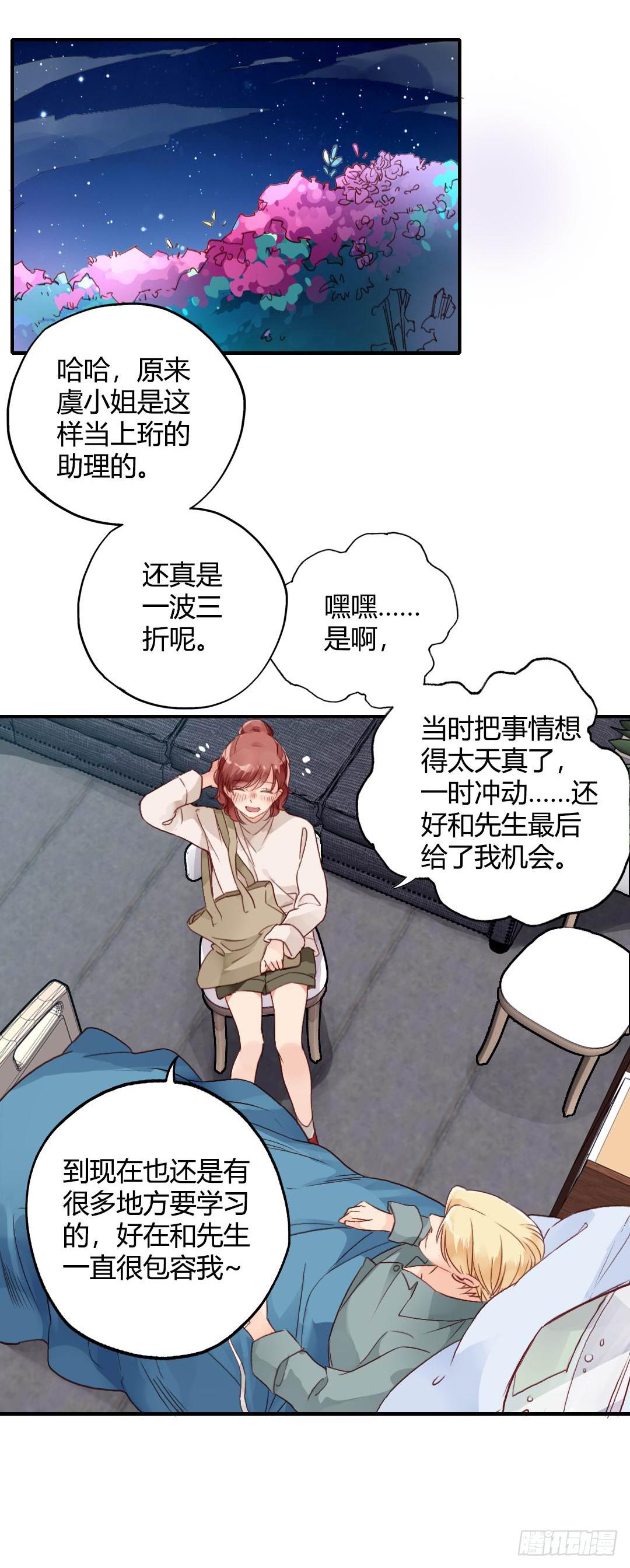 好久不见1