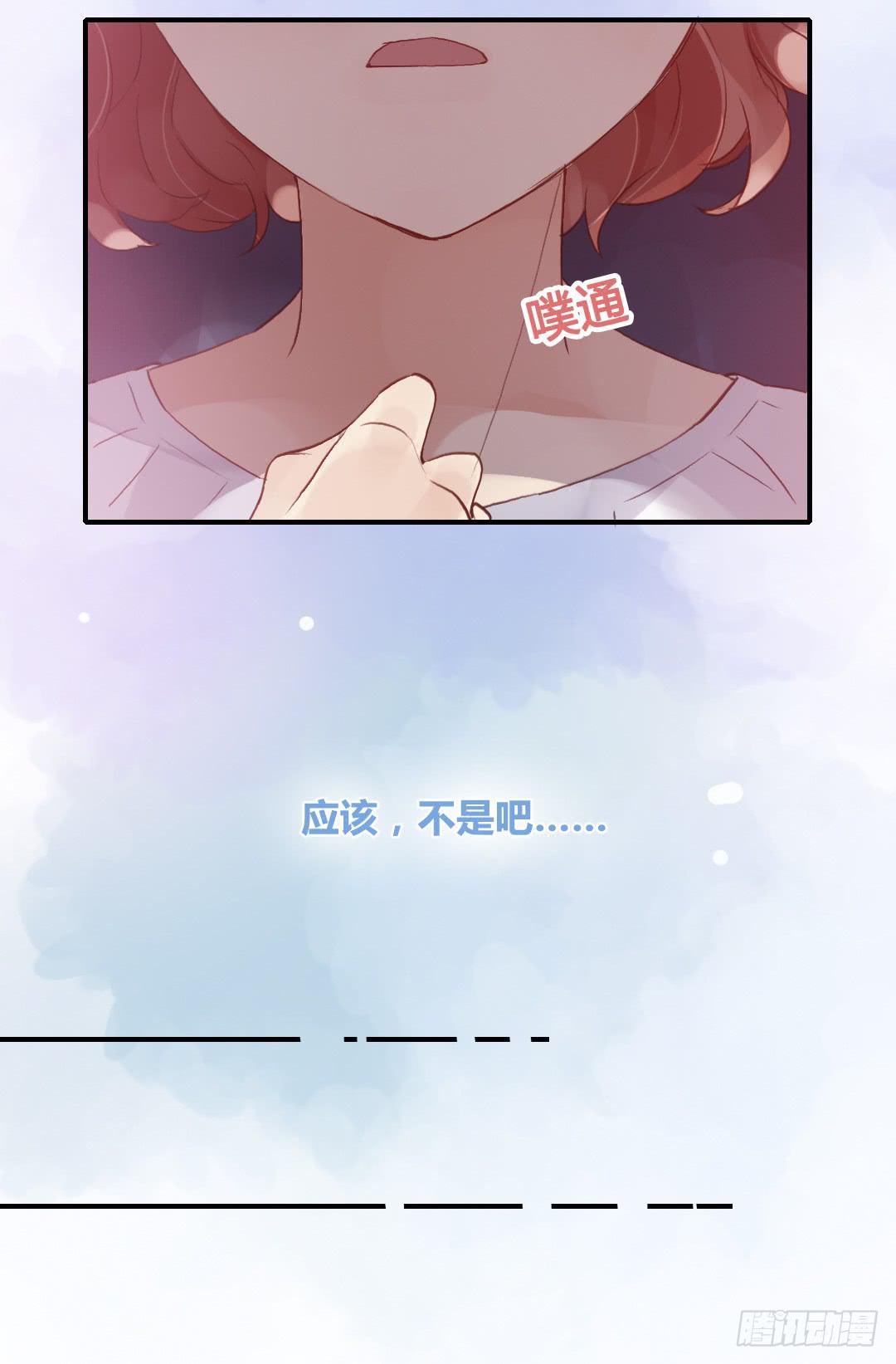 齐人之福？17