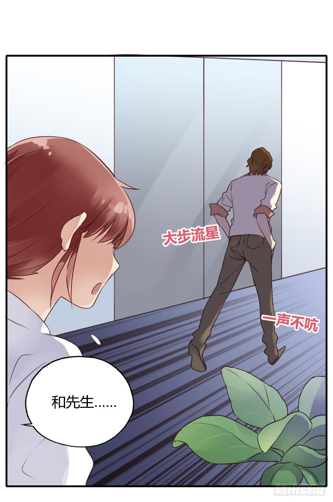 进入正轨？12