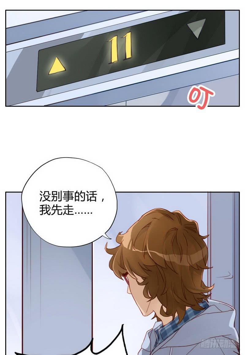 故人24