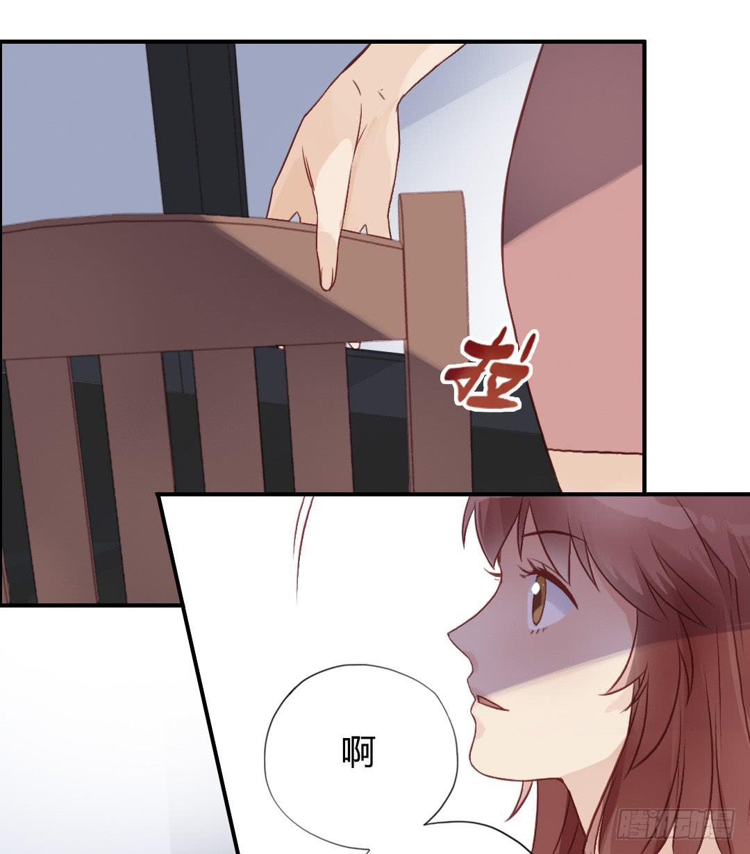 “哥哥”VS“哥哥”？！23