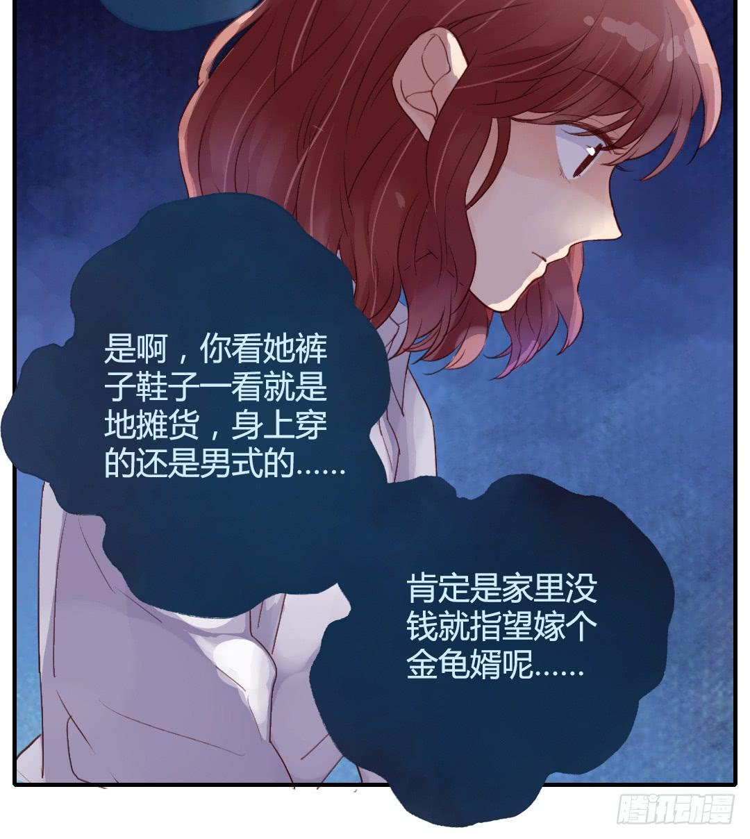 心跳26