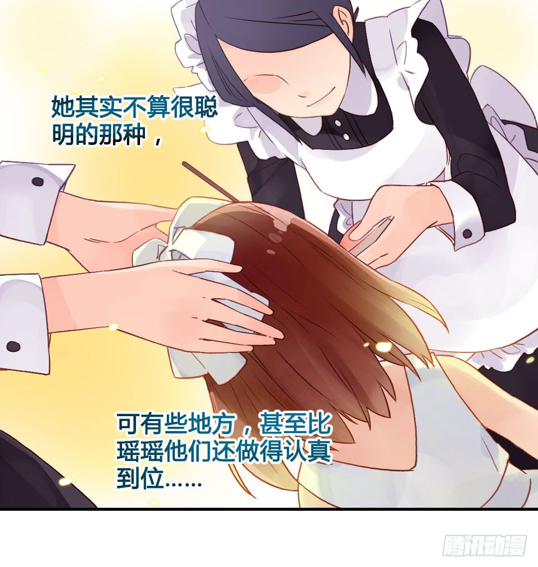 再见24