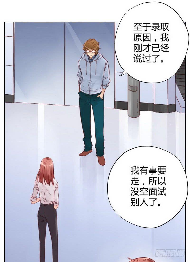 故人19