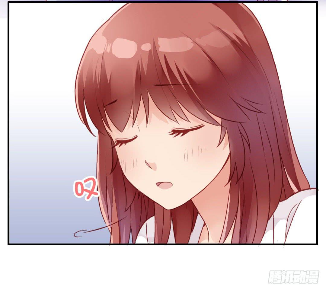 我不需要你这样的妹妹30