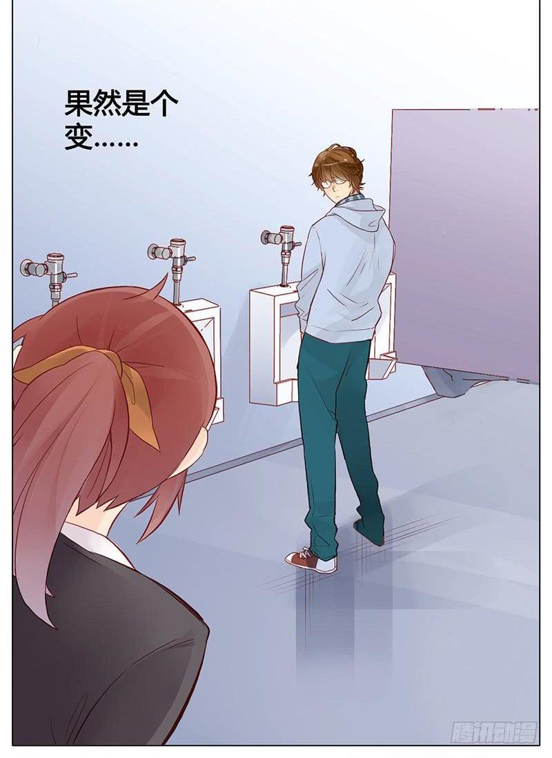 第01话25