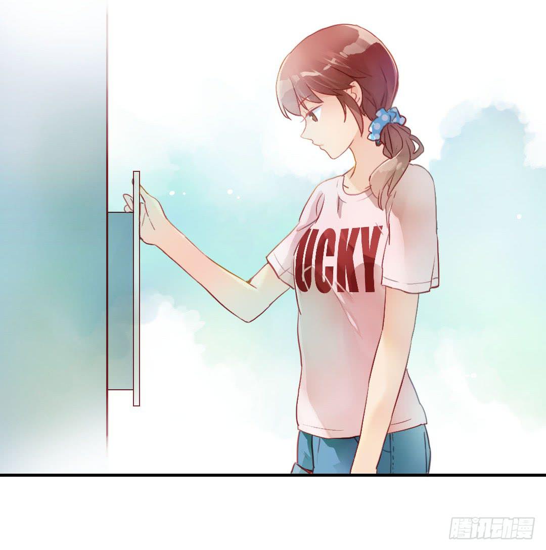 这就……孤男寡女了？！35
