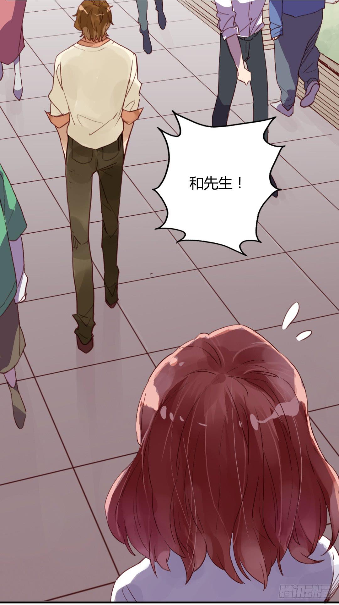 心跳14