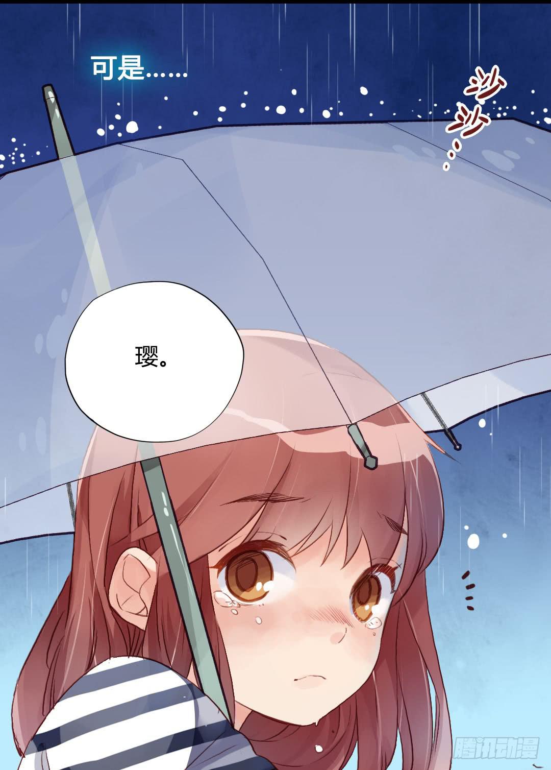 再见16