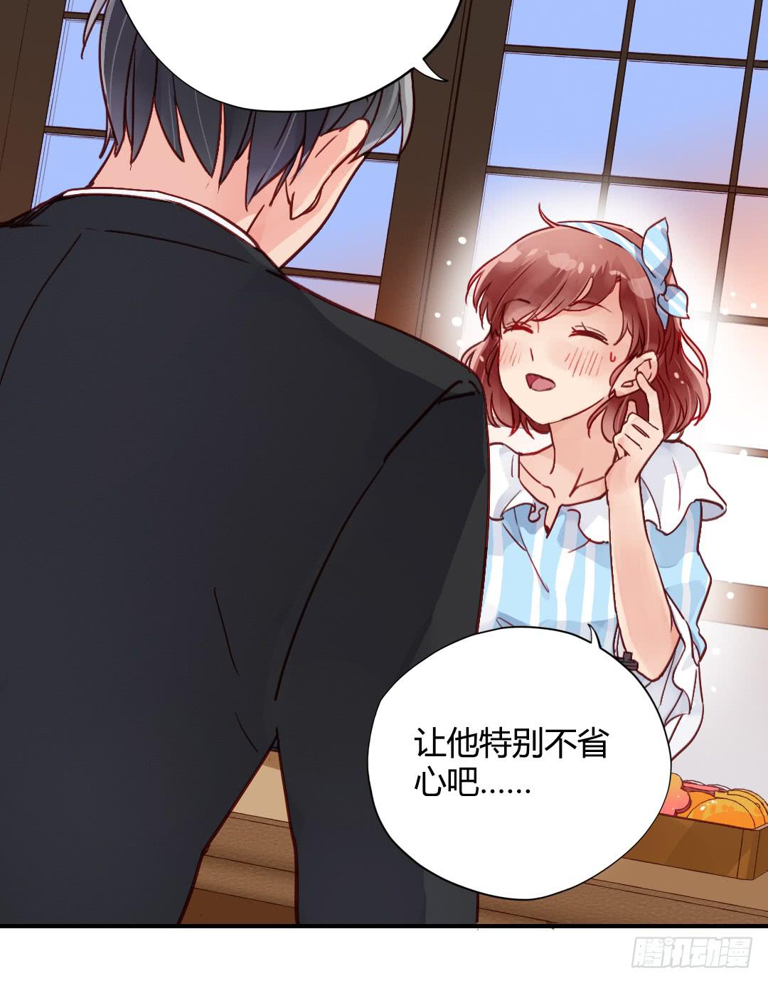 神秘邮件19