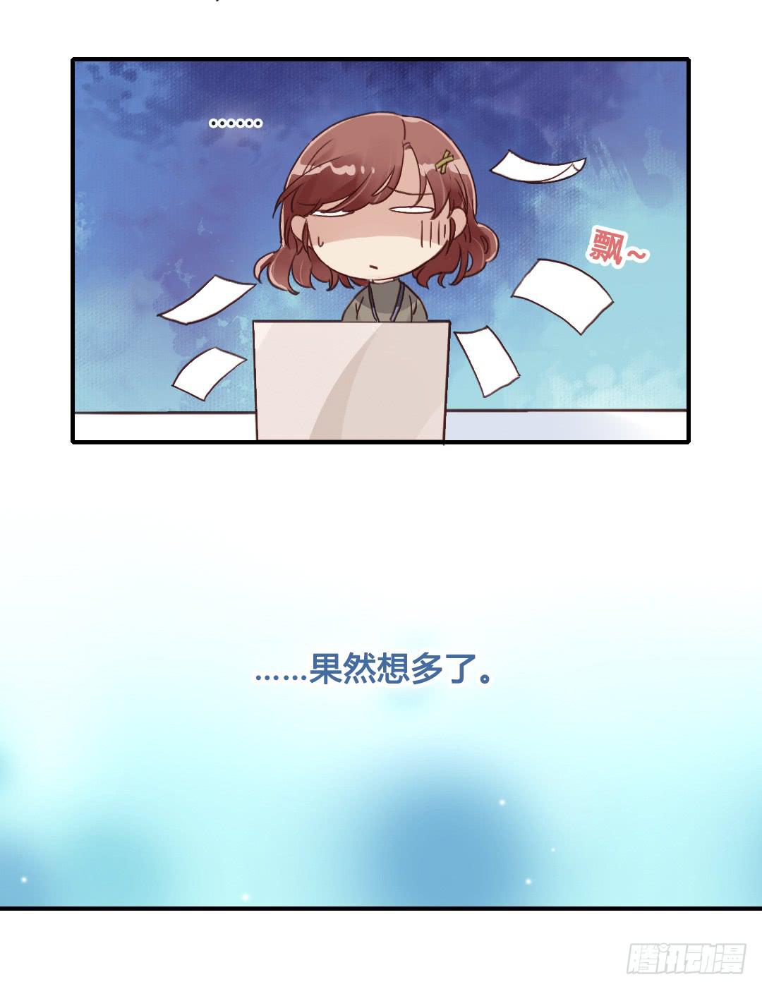 齐人之福？20