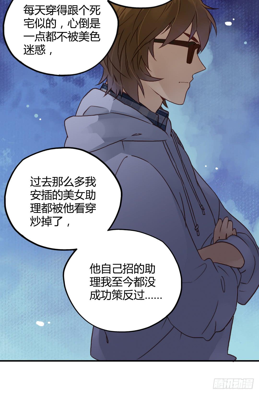 忘了说的事13