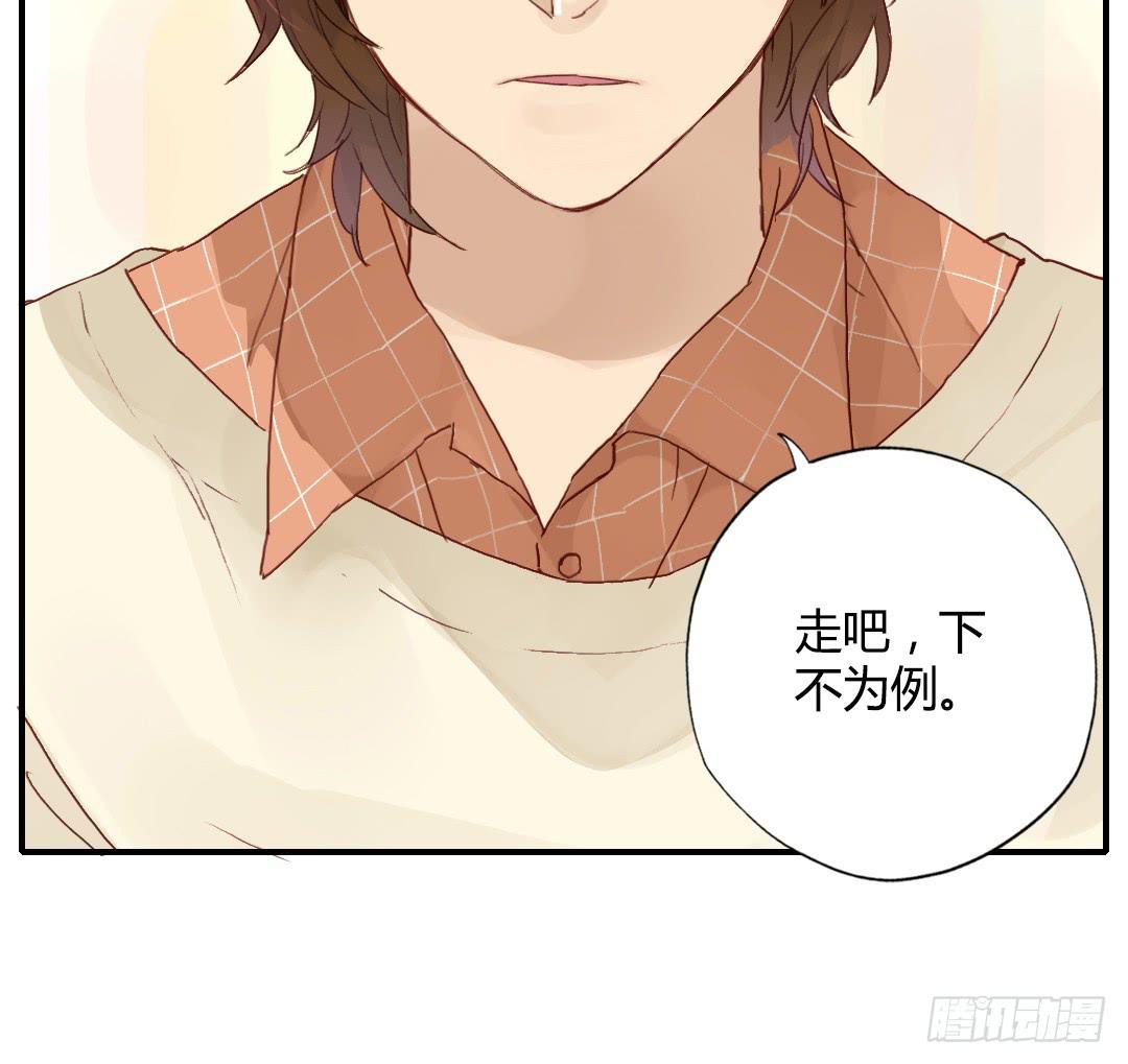 如果是的话……4