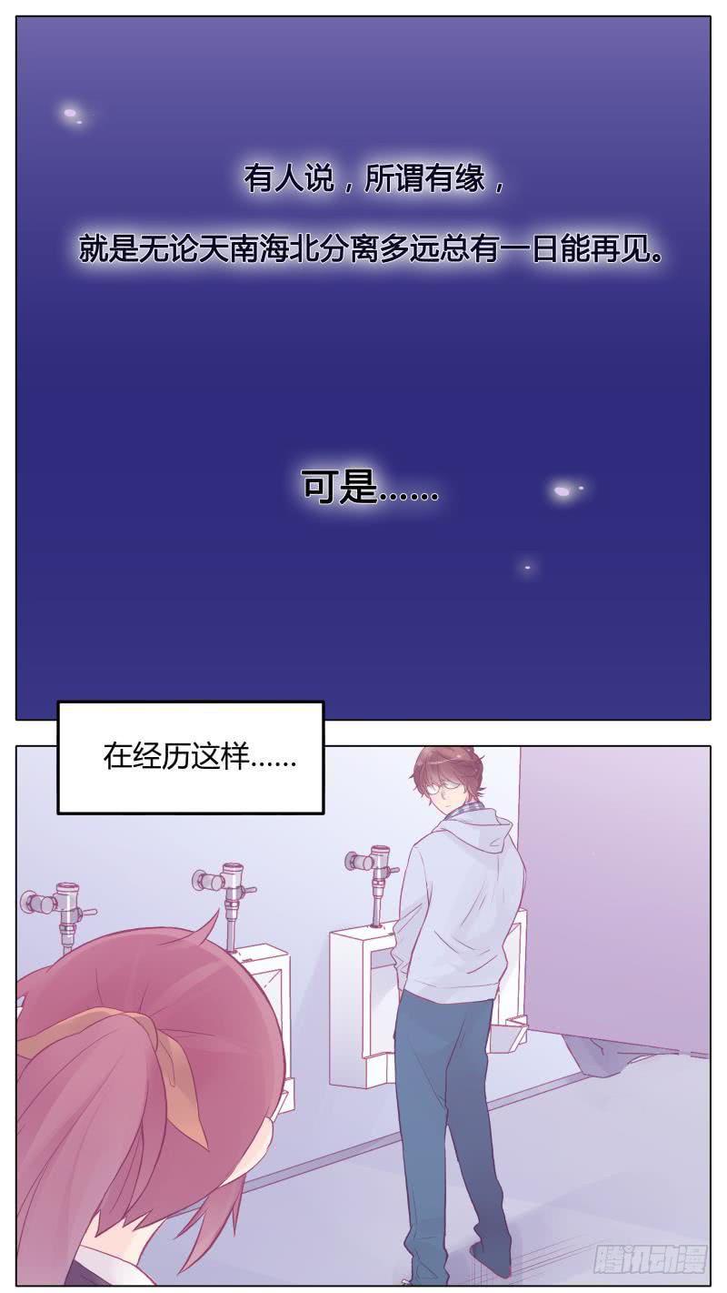 第04话0