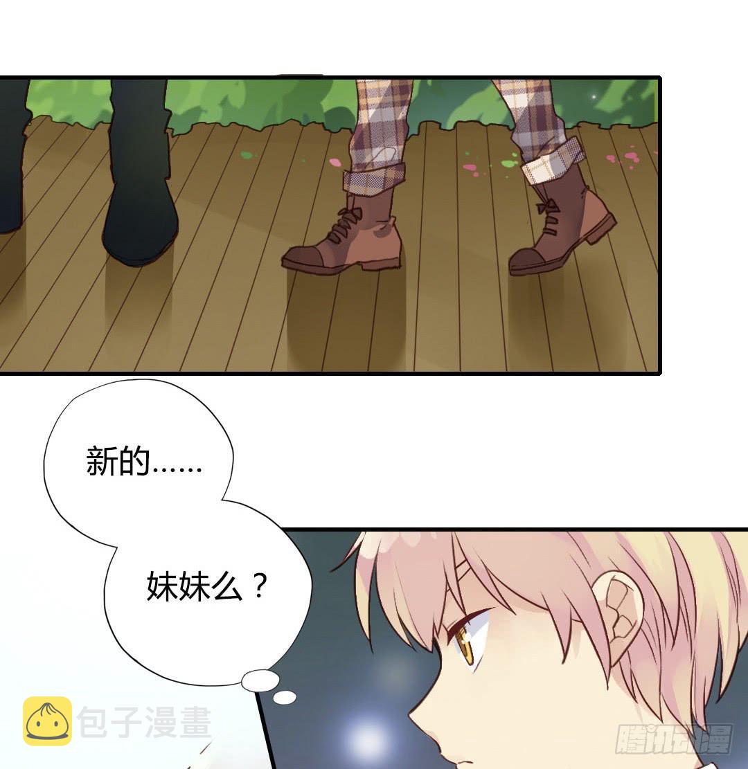 初见15