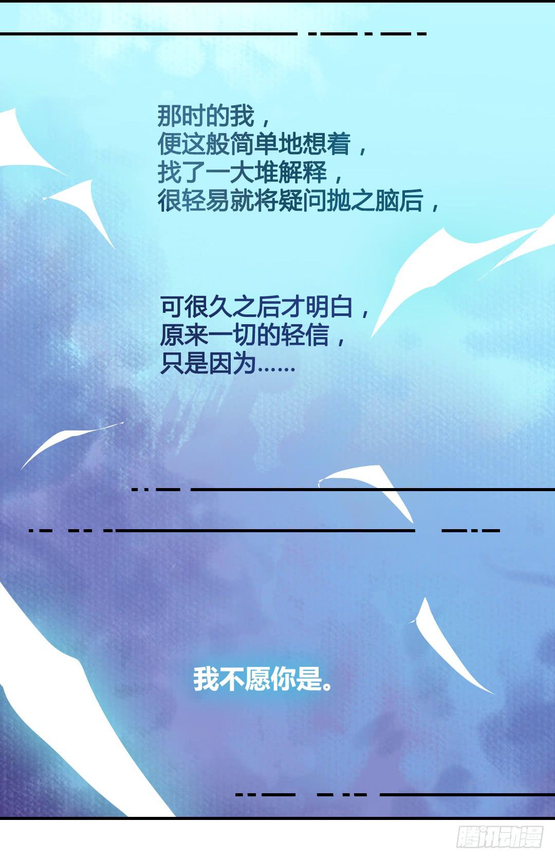 我们的口号是：搞事！18