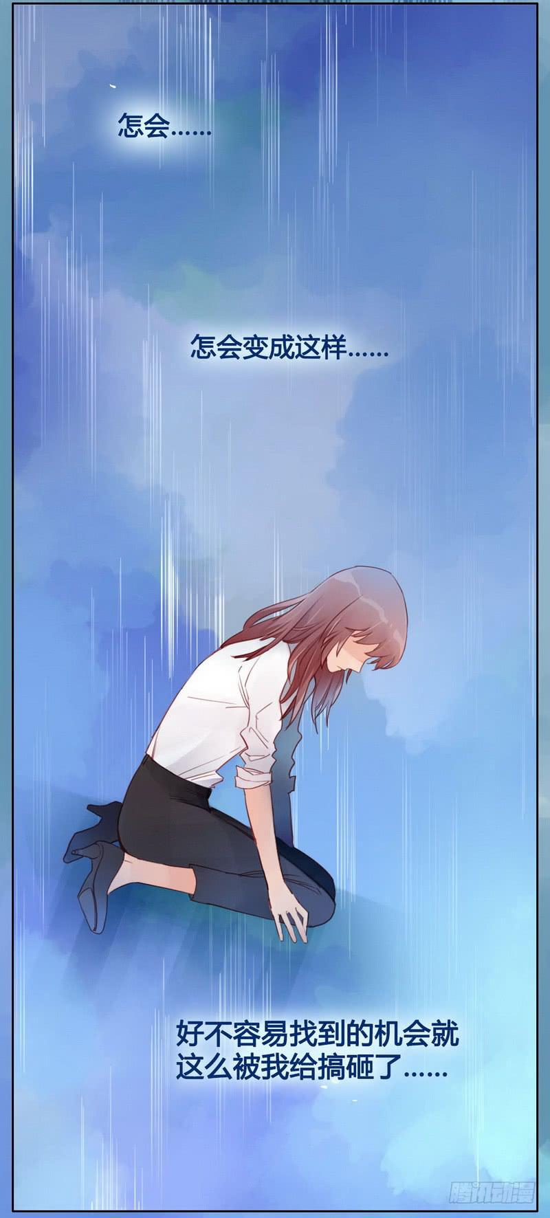 故人52