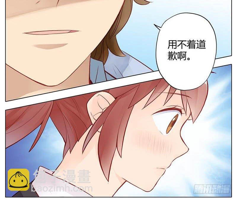 第02话4
