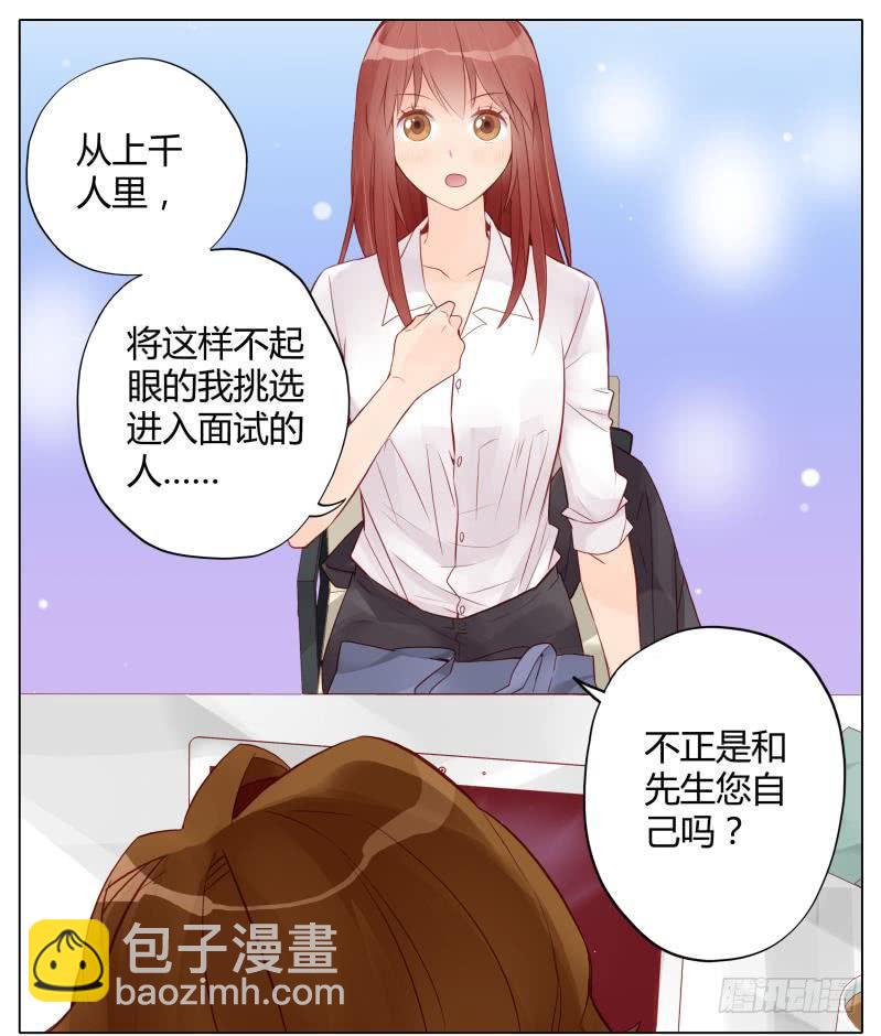 第04话24