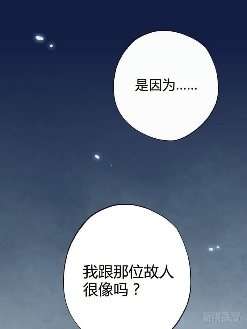 故人11