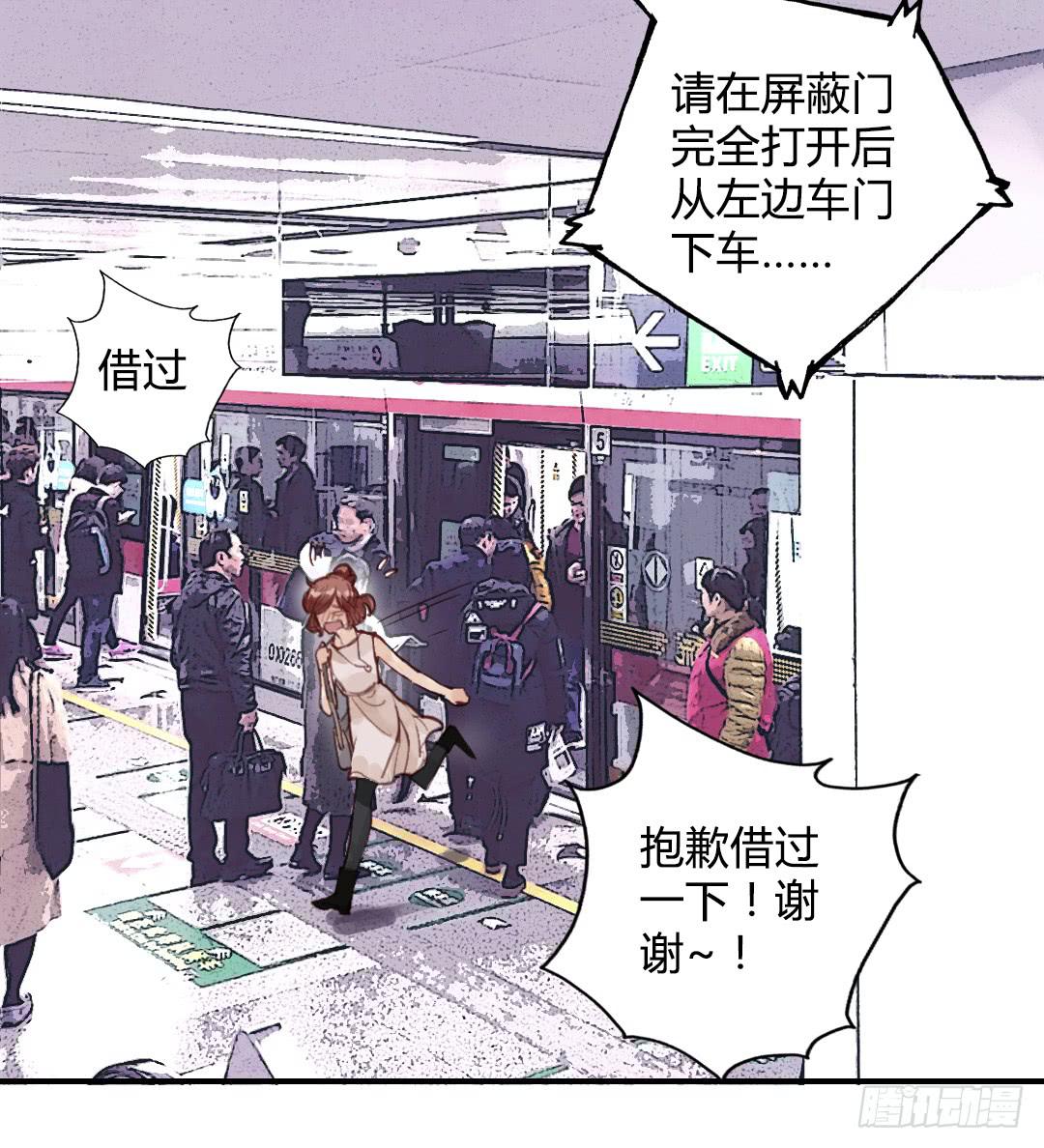 齐人之福？22