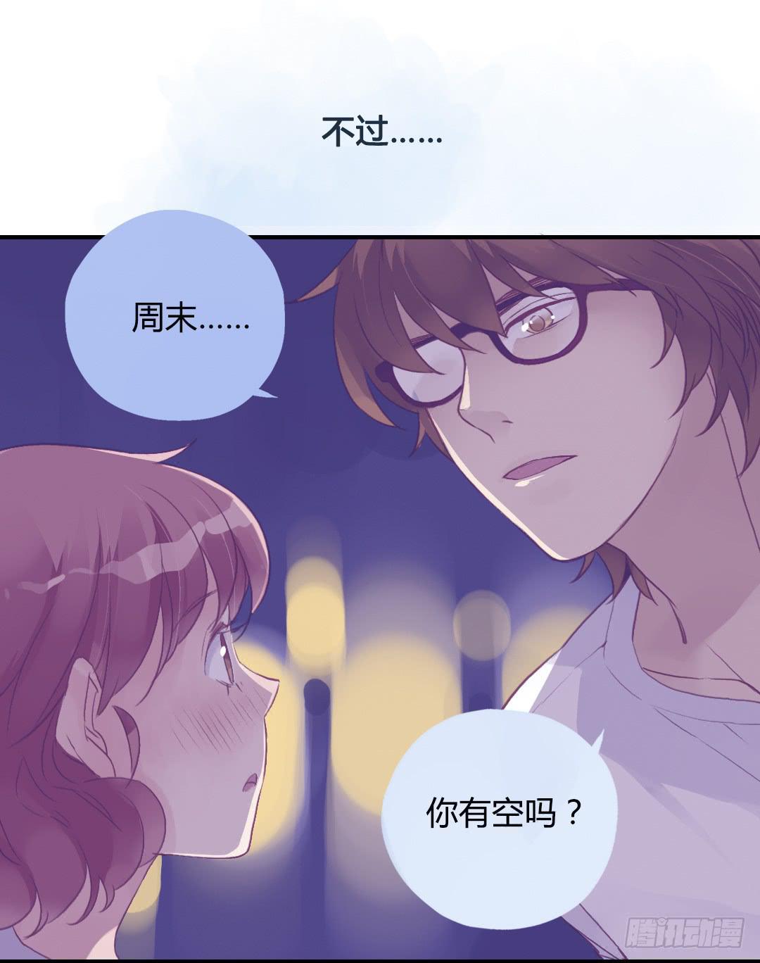 齐人之福？15
