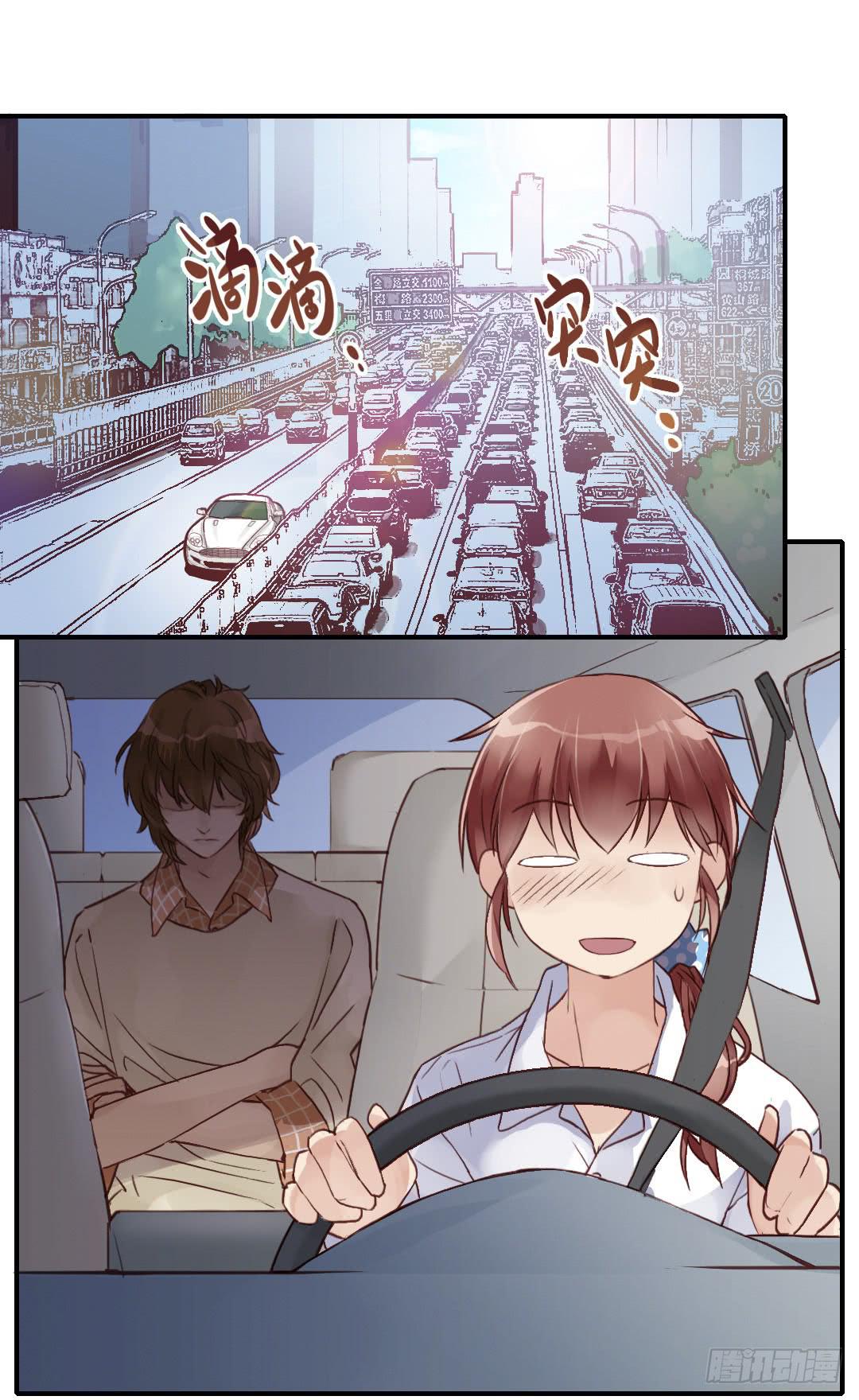 鸿门宴？0