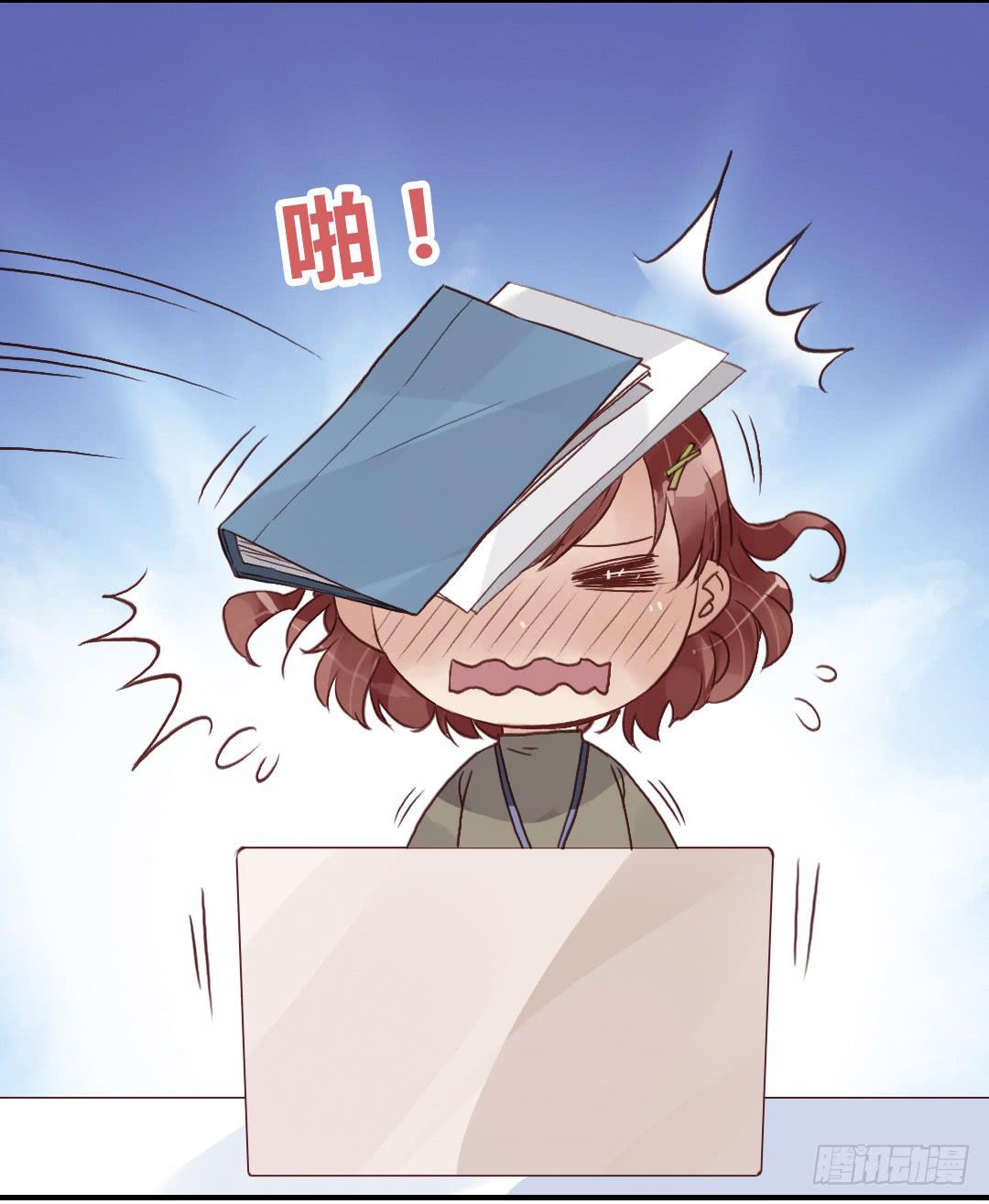 齐人之福？18