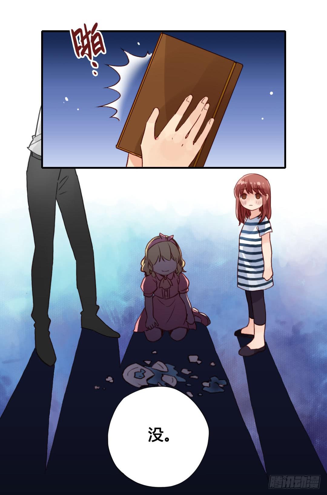 再见8