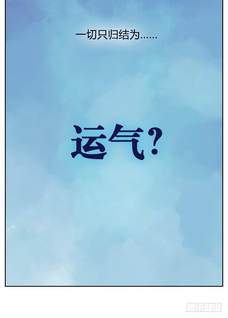 故人23