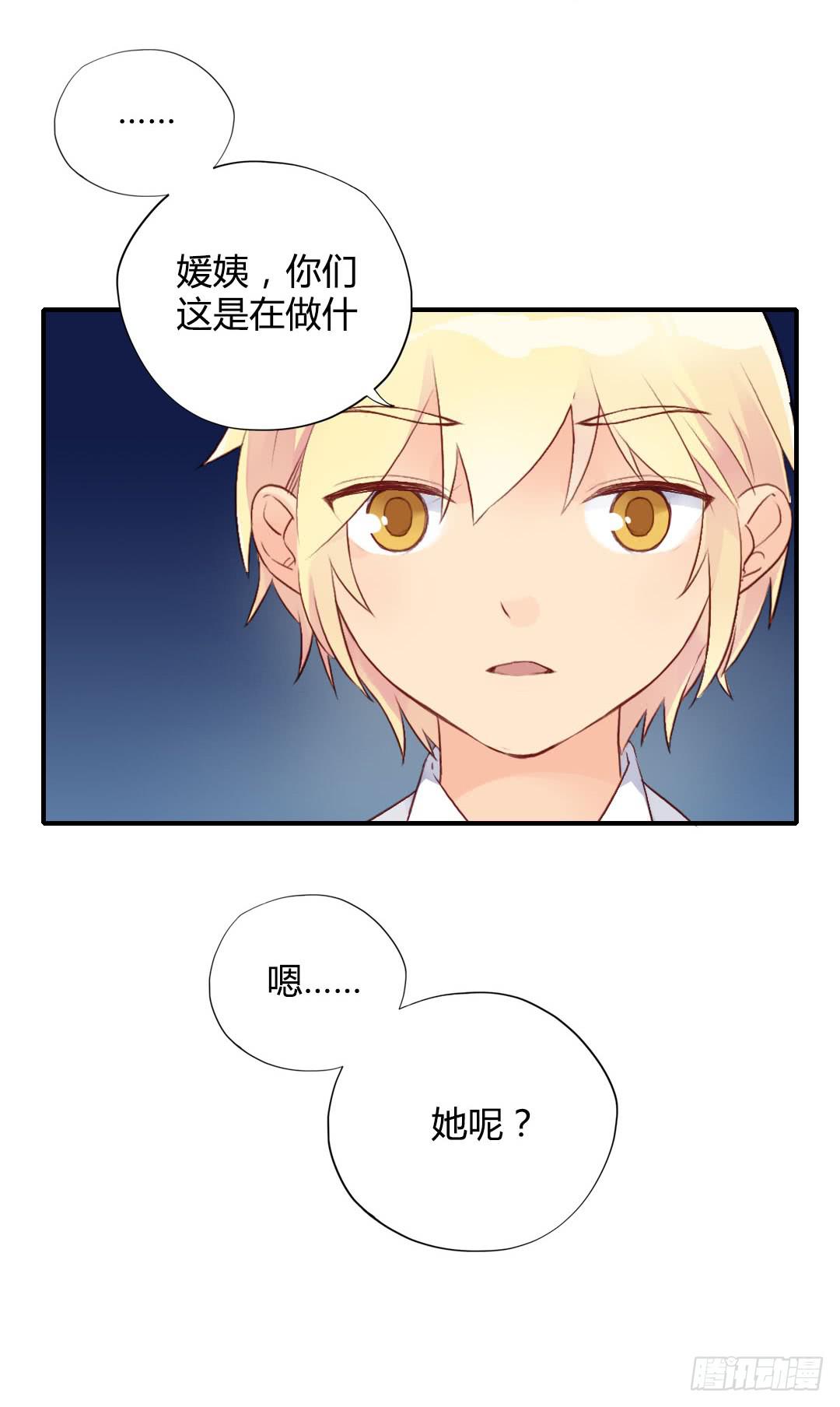 再见35