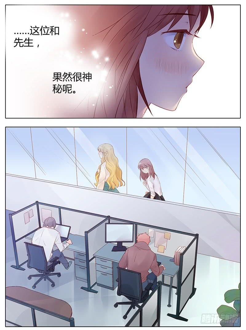 第03话8