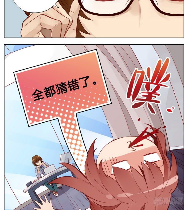还按不按剧本走了！4