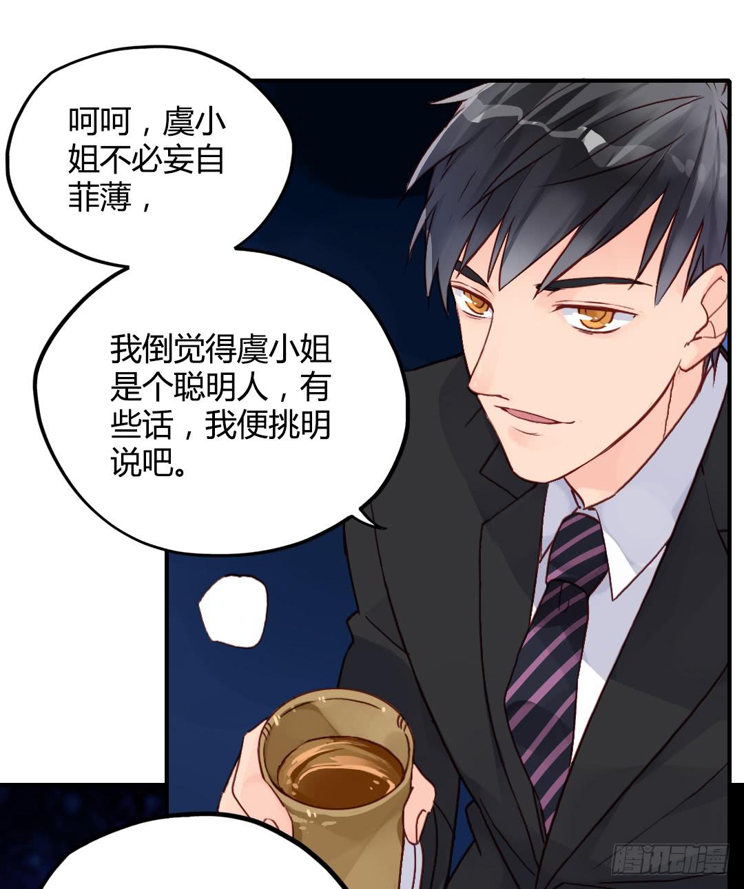 神秘邮件20
