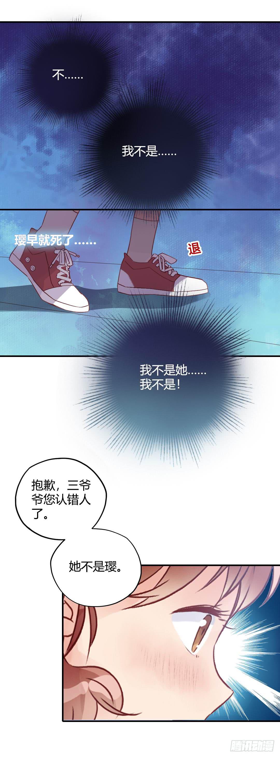 是或不是20