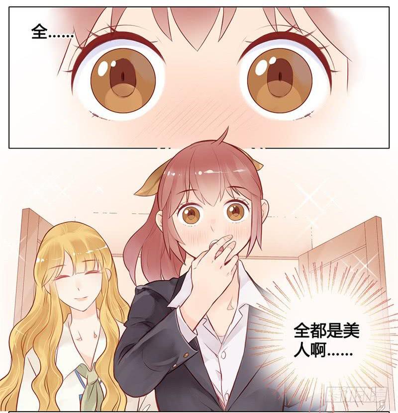 第01话13