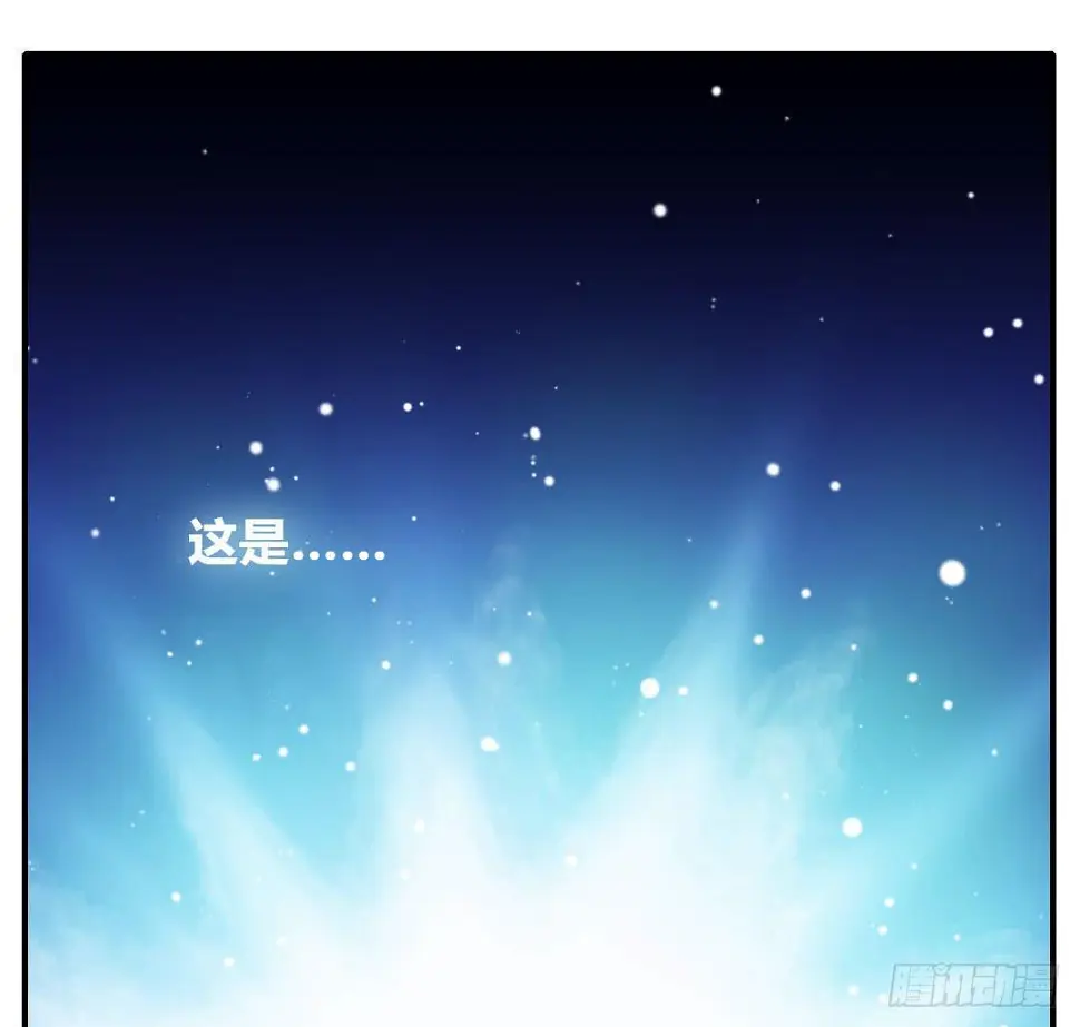 我不需要你这样的妹妹2