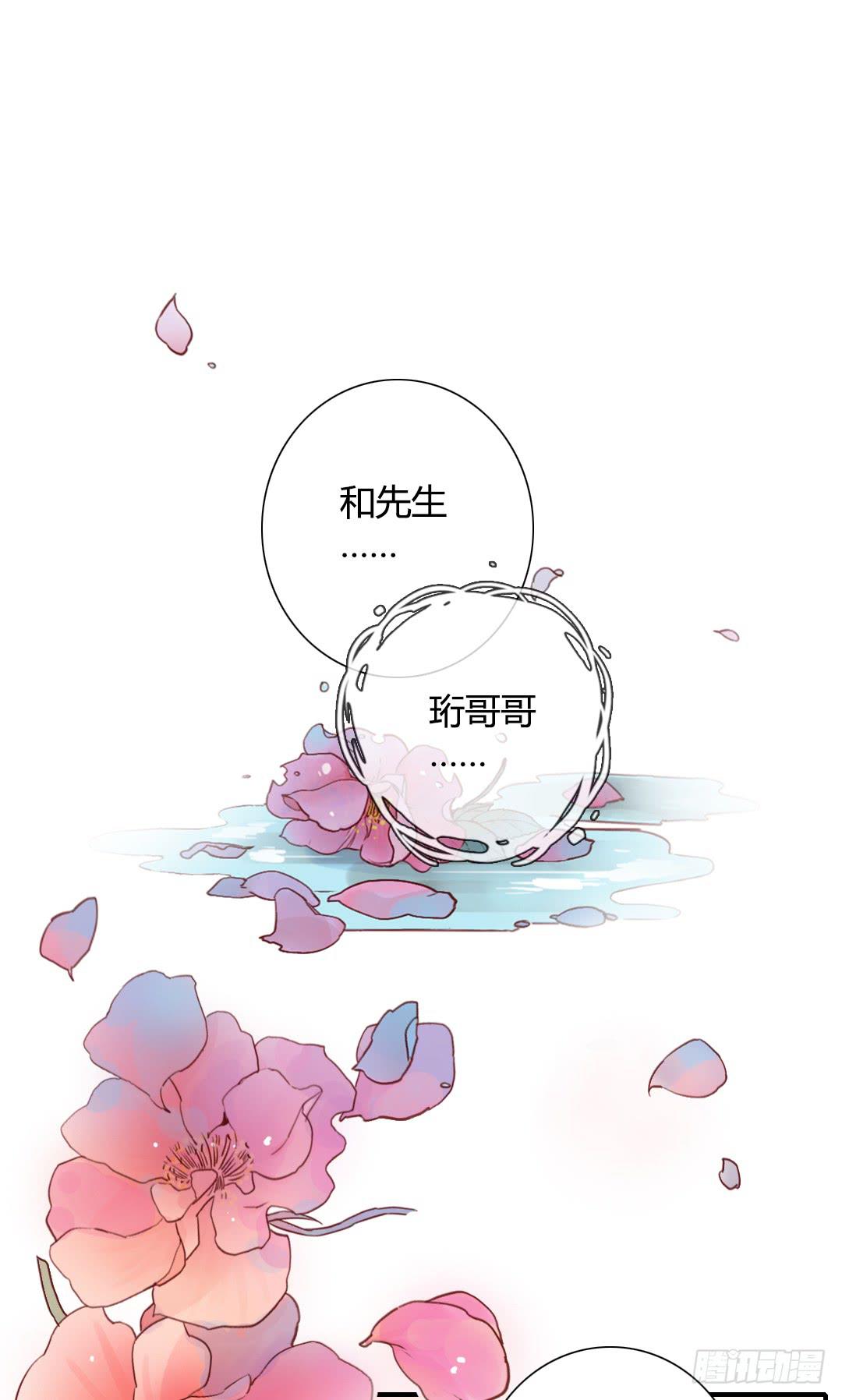 心跳0