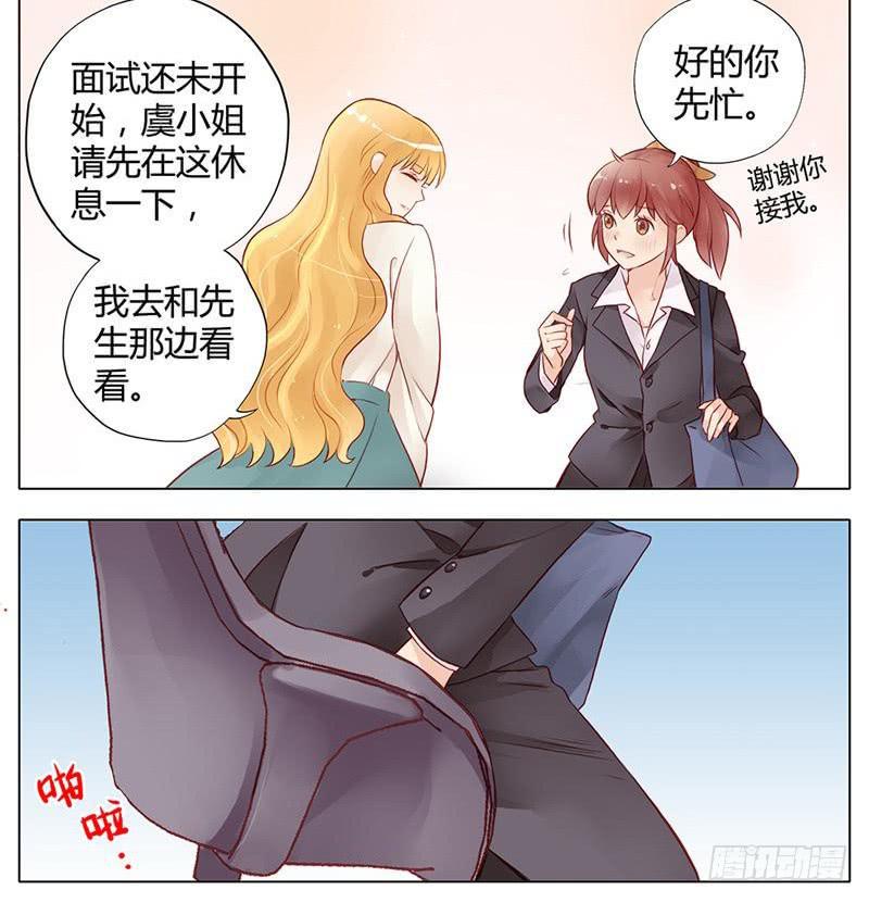第01话14