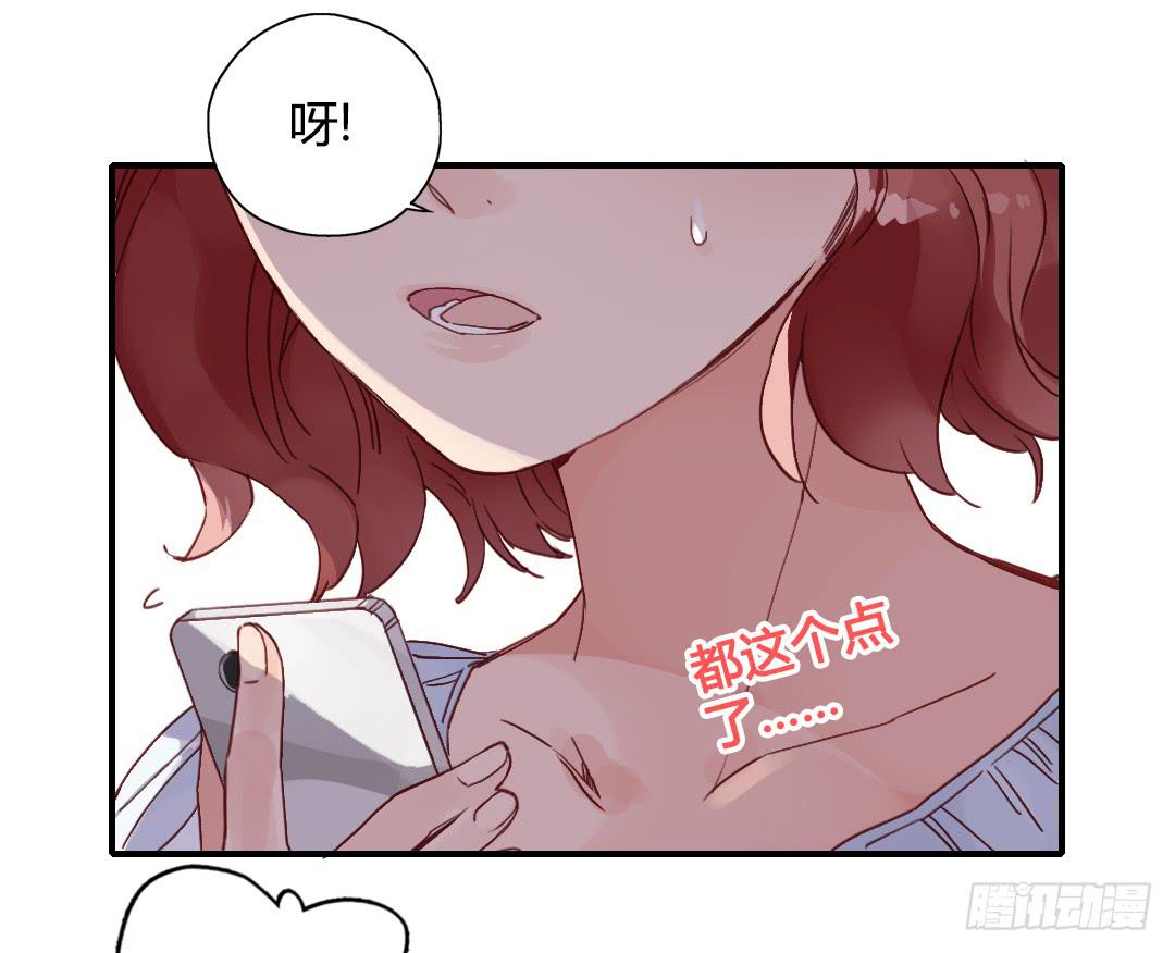 我们的口号是：搞事！5