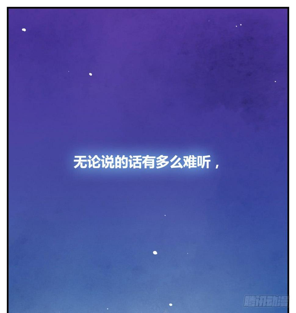 我的Boss不可能这么帅！0