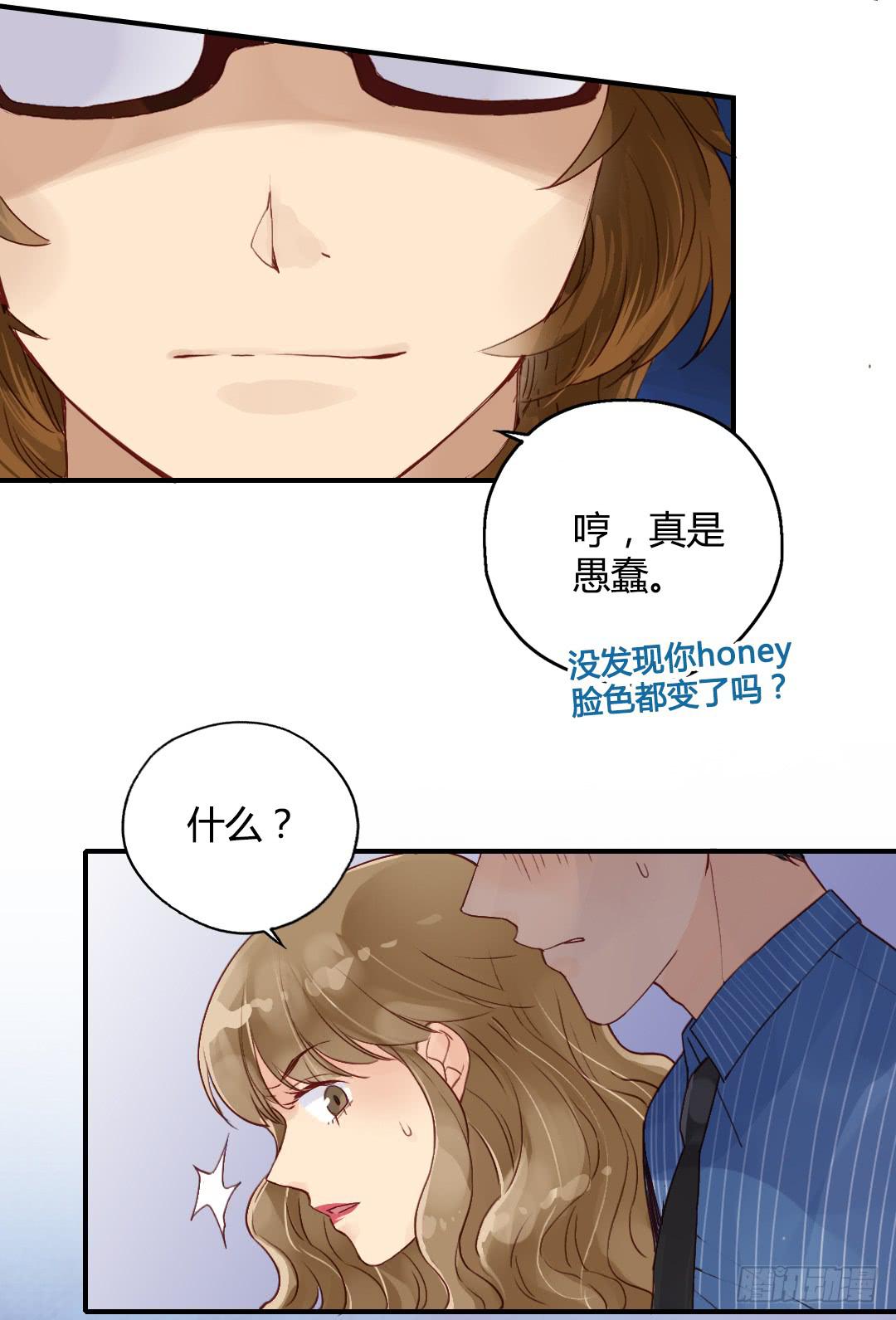 那个人18