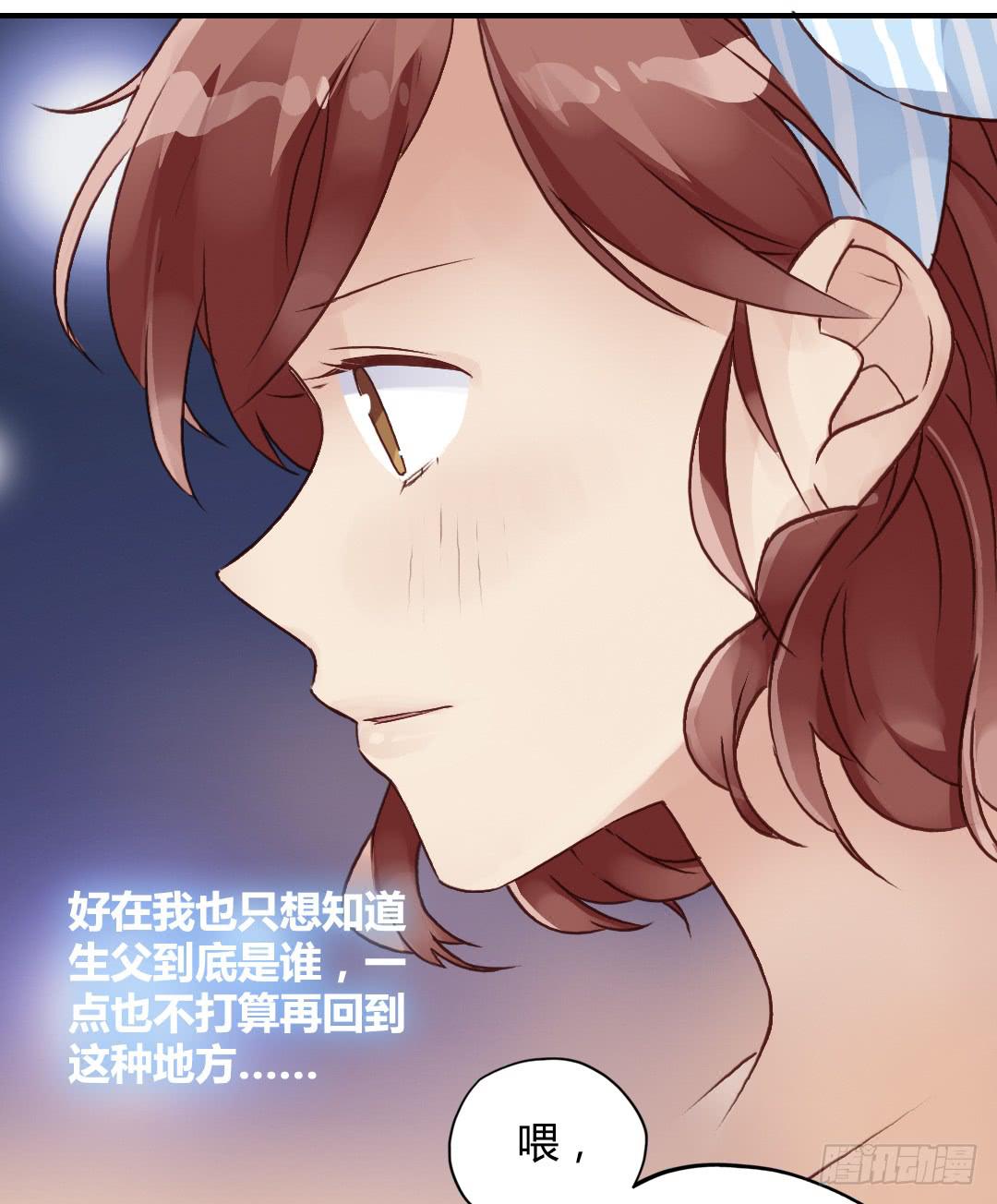忘了说的事23