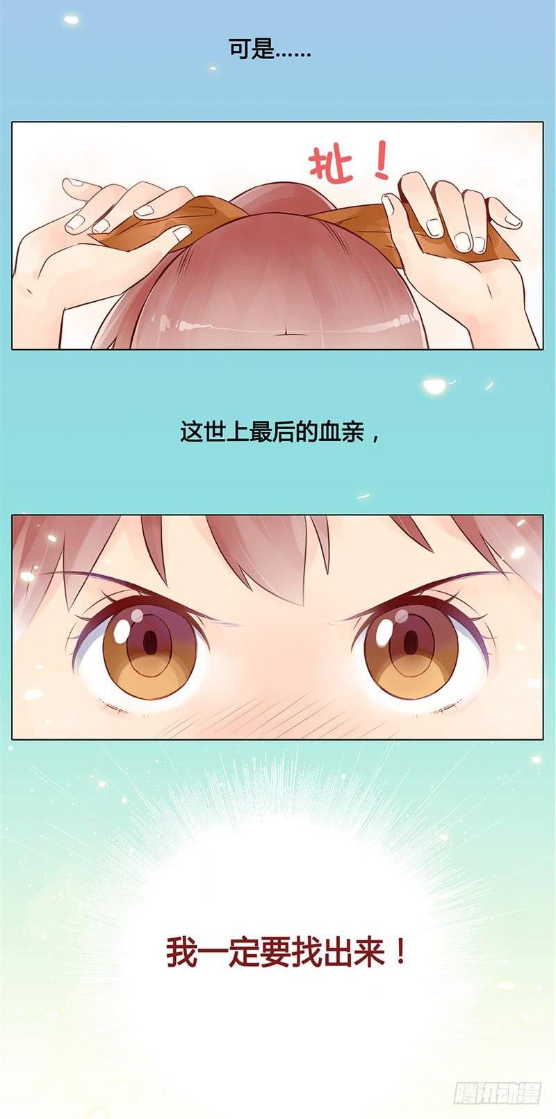 第01话1